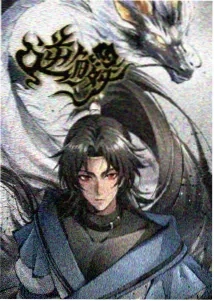 美少女战士