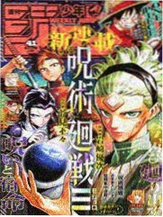 阿飞正传